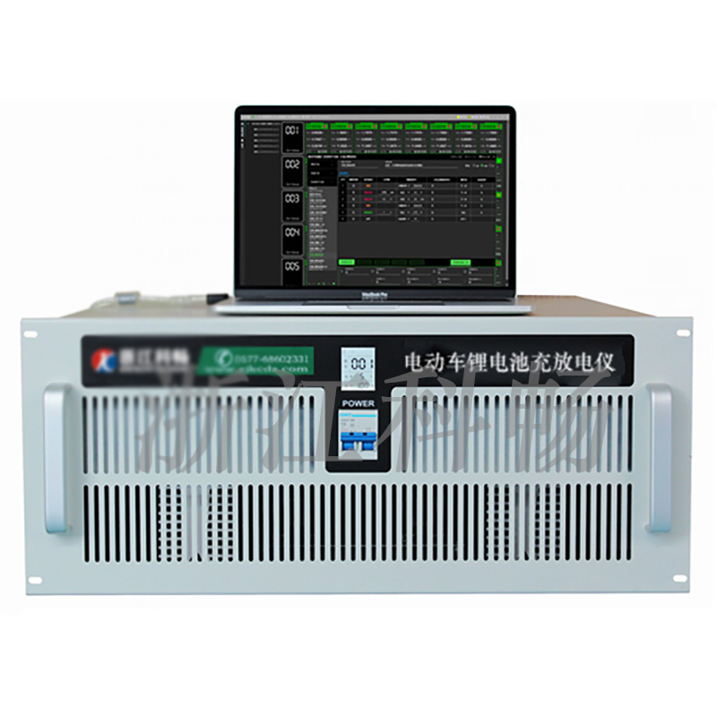 鋰電池組充放電專用設(shè)備（動(dòng)力電池專用測試裝置）的圖片